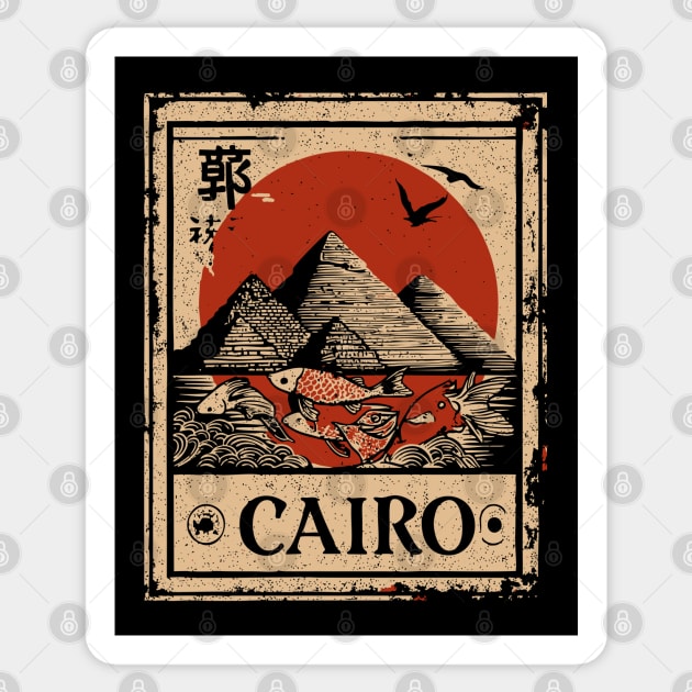 Cairo Pyramids with Red Sun – Vintage Japanese Style Print Sticker by TuncGK